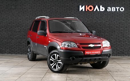 Chevrolet Niva I рестайлинг, 2014 год, 615 000 рублей, 4 фотография