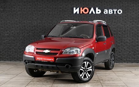 Chevrolet Niva I рестайлинг, 2014 год, 615 000 рублей, 2 фотография