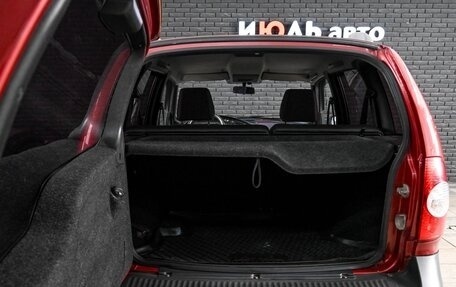 Chevrolet Niva I рестайлинг, 2014 год, 615 000 рублей, 13 фотография
