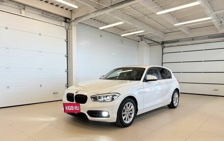 BMW 1 серия, 2015 год, 1 419 000 рублей, 2 фотография