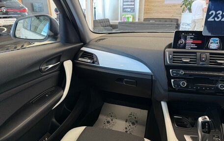 BMW 1 серия, 2015 год, 1 419 000 рублей, 14 фотография