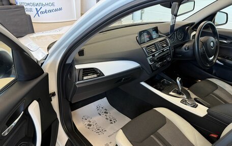 BMW 1 серия, 2015 год, 1 419 000 рублей, 12 фотография