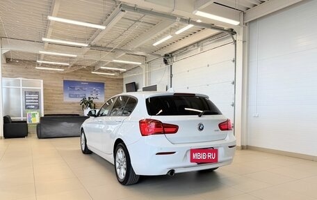BMW 1 серия, 2015 год, 1 419 000 рублей, 4 фотография