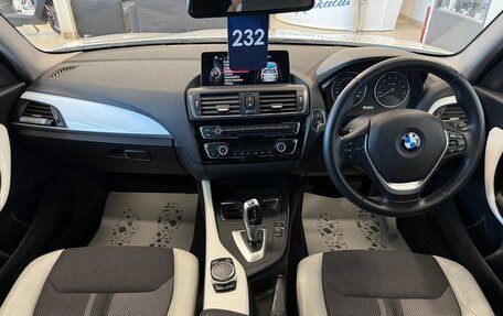 BMW 1 серия, 2015 год, 1 419 000 рублей, 16 фотография