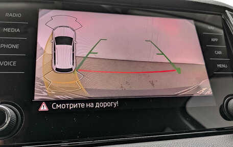 Skoda Karoq I, 2021 год, 2 600 000 рублей, 29 фотография