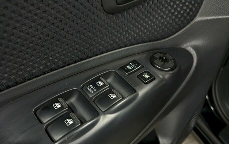Hyundai Tucson III, 2007 год, 790 000 рублей, 12 фотография