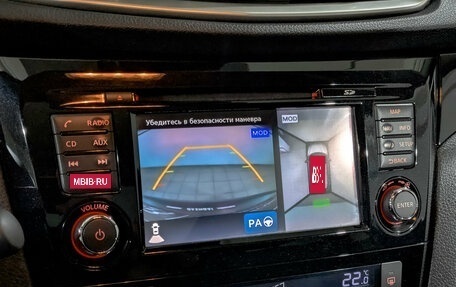 Nissan Qashqai, 2018 год, 2 140 000 рублей, 26 фотография