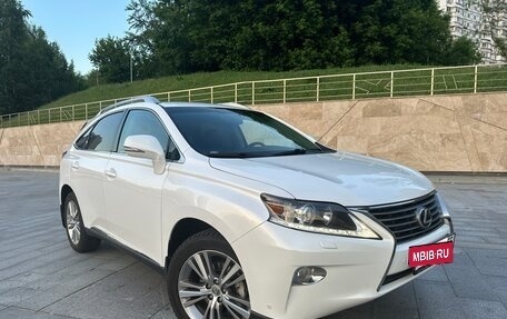 Lexus RX III, 2014 год, 3 600 000 рублей, 3 фотография