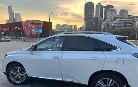 Lexus RX III, 2014 год, 3 600 000 рублей, 13 фотография