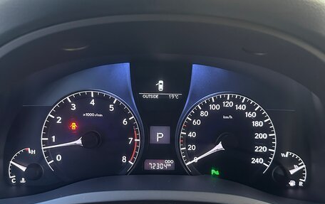 Lexus RX III, 2014 год, 3 600 000 рублей, 17 фотография