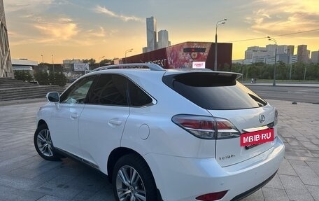 Lexus RX III, 2014 год, 3 600 000 рублей, 10 фотография