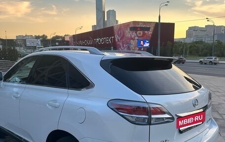 Lexus RX III, 2014 год, 3 600 000 рублей, 11 фотография