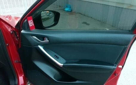 Mazda CX-5 II, 2014 год, 1 500 000 рублей, 6 фотография