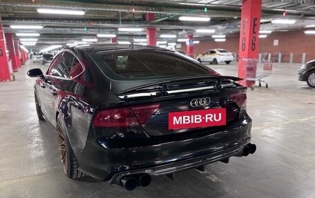 Audi A7, 2014 год, 2 700 000 рублей, 11 фотография