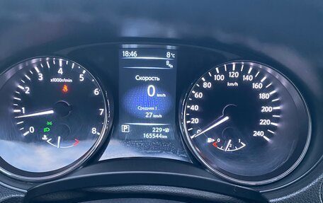 Nissan X-Trail, 2016 год, 1 850 000 рублей, 7 фотография