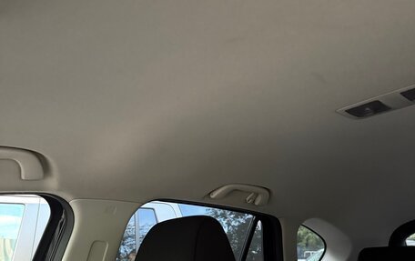 Mazda CX-5 II, 2014 год, 1 620 000 рублей, 9 фотография