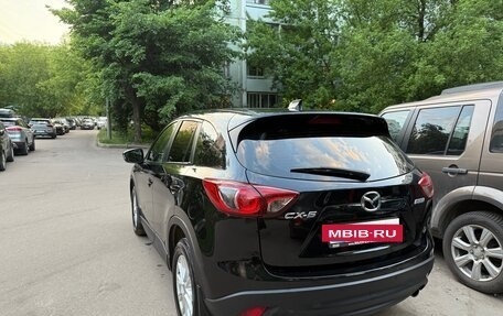 Mazda CX-5 II, 2014 год, 1 620 000 рублей, 4 фотография