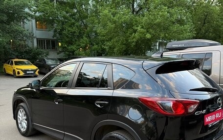 Mazda CX-5 II, 2014 год, 1 620 000 рублей, 5 фотография