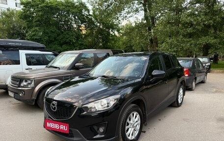 Mazda CX-5 II, 2014 год, 1 620 000 рублей, 2 фотография