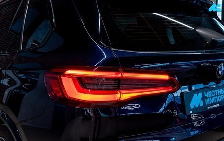 BMW X5, 2019 год, 6 450 000 рублей, 12 фотография
