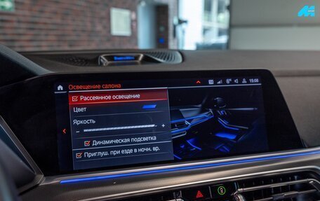 BMW X5, 2019 год, 6 450 000 рублей, 18 фотография