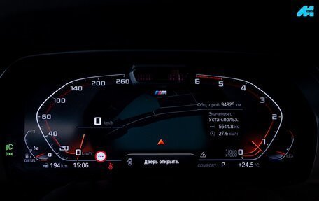 BMW X5, 2019 год, 6 450 000 рублей, 17 фотография