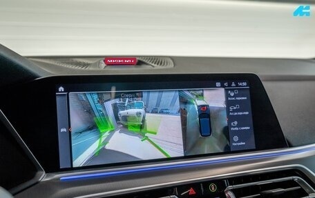 BMW X5, 2019 год, 6 450 000 рублей, 13 фотография