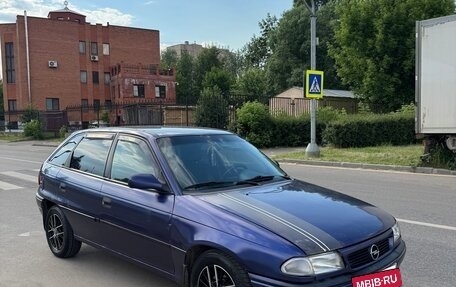Opel Astra F, 1997 год, 137 000 рублей, 4 фотография
