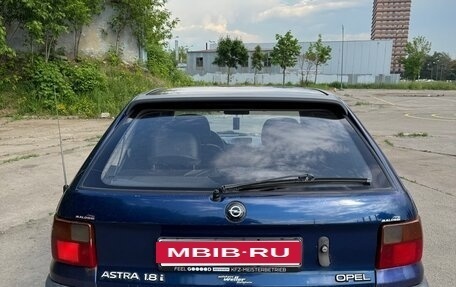 Opel Astra F, 1997 год, 137 000 рублей, 5 фотография