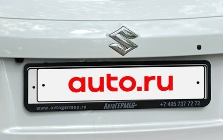 Suzuki Vitara II рестайлинг, 2016 год, 1 830 000 рублей, 8 фотография