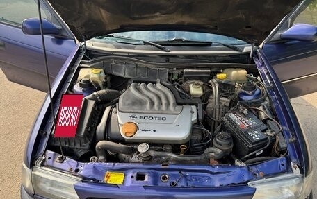Opel Astra F, 1997 год, 137 000 рублей, 21 фотография