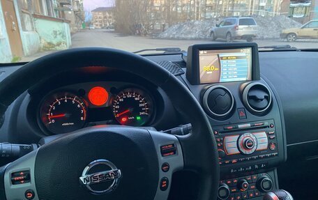 Nissan Qashqai+2 I, 2008 год, 780 000 рублей, 7 фотография