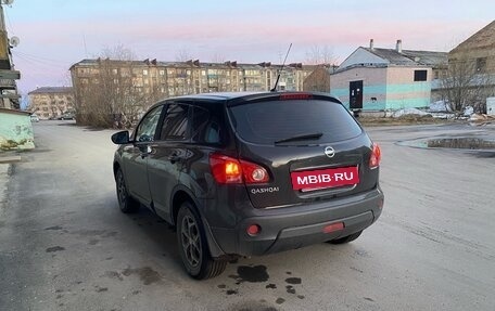 Nissan Qashqai+2 I, 2008 год, 780 000 рублей, 4 фотография