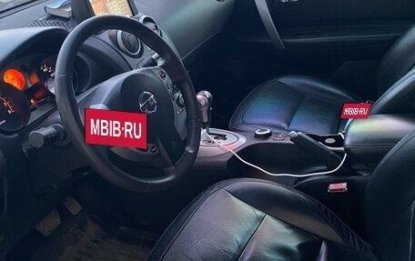 Nissan Qashqai+2 I, 2008 год, 780 000 рублей, 5 фотография