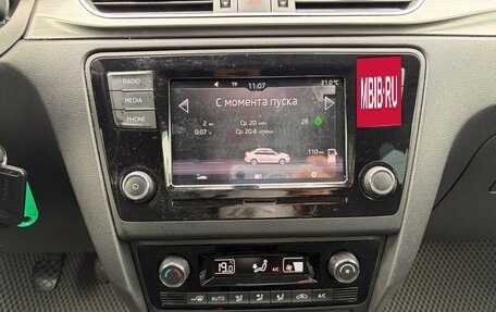 Skoda Rapid I, 2019 год, 1 129 000 рублей, 14 фотография