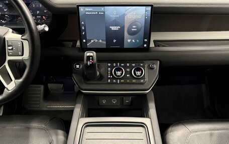 Land Rover Defender II, 2021 год, 4 950 000 рублей, 19 фотография
