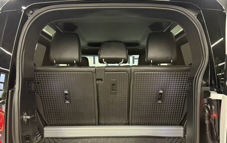 Land Rover Defender II, 2021 год, 4 950 000 рублей, 26 фотография