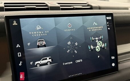 Land Rover Defender II, 2021 год, 4 950 000 рублей, 24 фотография