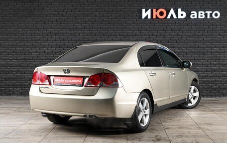 Honda Civic VIII, 2008 год, 800 000 рублей, 4 фотография