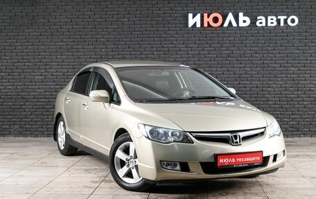 Honda Civic VIII, 2008 год, 800 000 рублей, 3 фотография