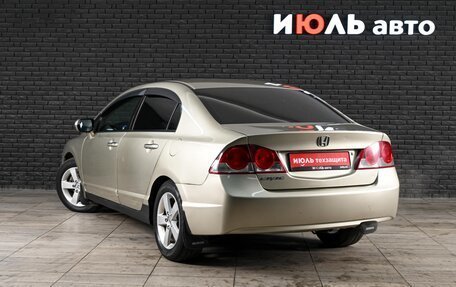 Honda Civic VIII, 2008 год, 800 000 рублей, 6 фотография