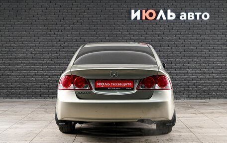 Honda Civic VIII, 2008 год, 800 000 рублей, 5 фотография