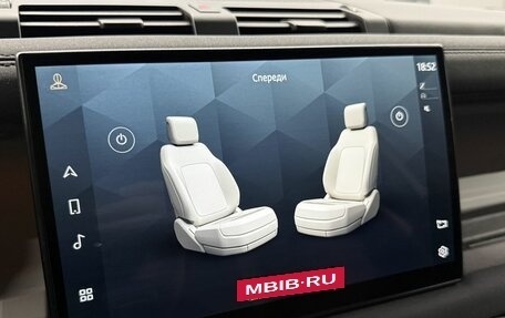 Land Rover Defender II, 2021 год, 4 950 000 рублей, 22 фотография