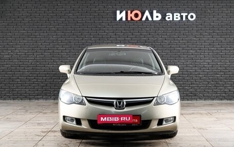Honda Civic VIII, 2008 год, 800 000 рублей, 2 фотография