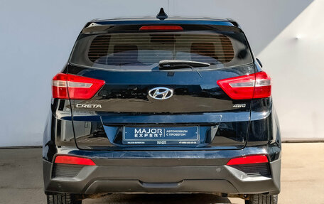 Hyundai Creta I рестайлинг, 2018 год, 1 450 000 рублей, 6 фотография