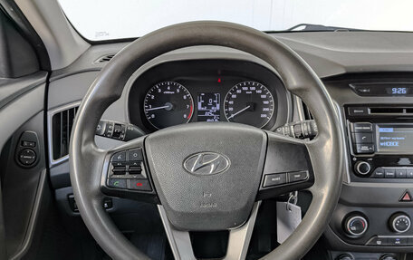 Hyundai Creta I рестайлинг, 2018 год, 1 450 000 рублей, 21 фотография