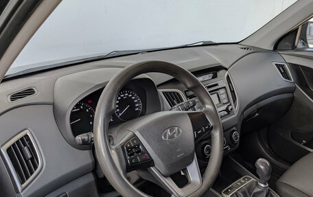 Hyundai Creta I рестайлинг, 2018 год, 1 450 000 рублей, 15 фотография