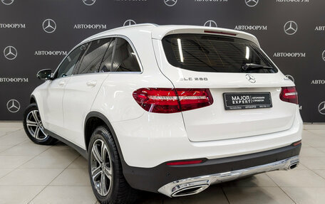 Mercedes-Benz GLC, 2019 год, 4 200 000 рублей, 7 фотография