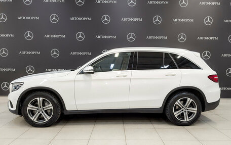 Mercedes-Benz GLC, 2019 год, 4 200 000 рублей, 8 фотография