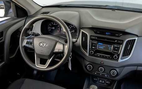 Hyundai Creta I рестайлинг, 2018 год, 1 450 000 рублей, 29 фотография